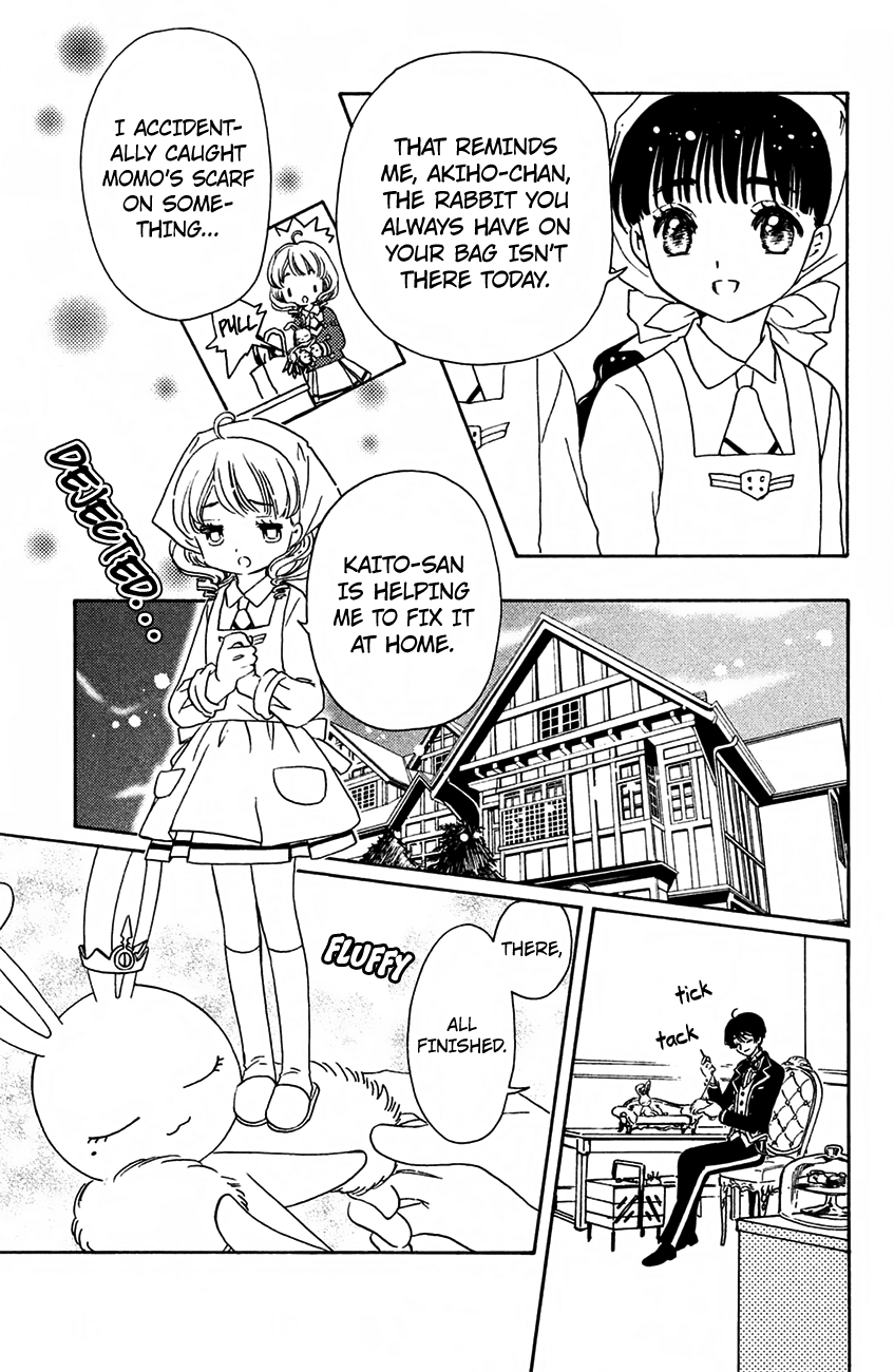 Cardcaptor Sakura - Clear Card Arc Chapter 16 19